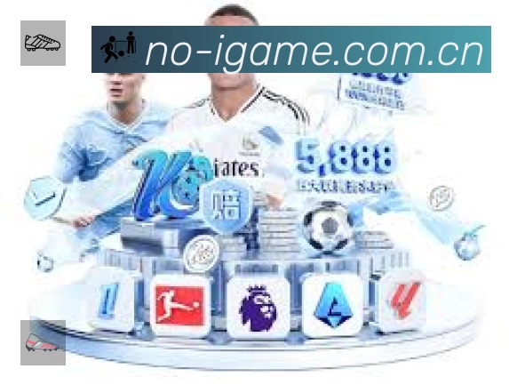 爱游戏中国平台展示图